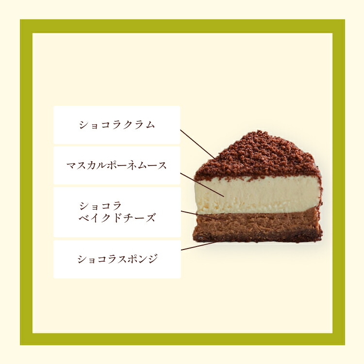ハロウィン ギフト 2026 ケーキ ルタオ LeTAO ドゥーブルフロマージュ チーズケーキ チョコレートケーキ ギフト 4号 ( 2名用 ～ 4名用 ) 誕生日ケーキ 冷凍ケーキ スイーツ 洋菓子 お取り寄せ 北海道 内祝い お返し 詰め合わせ 選べる ドゥーブル 2点 セット 送料込み