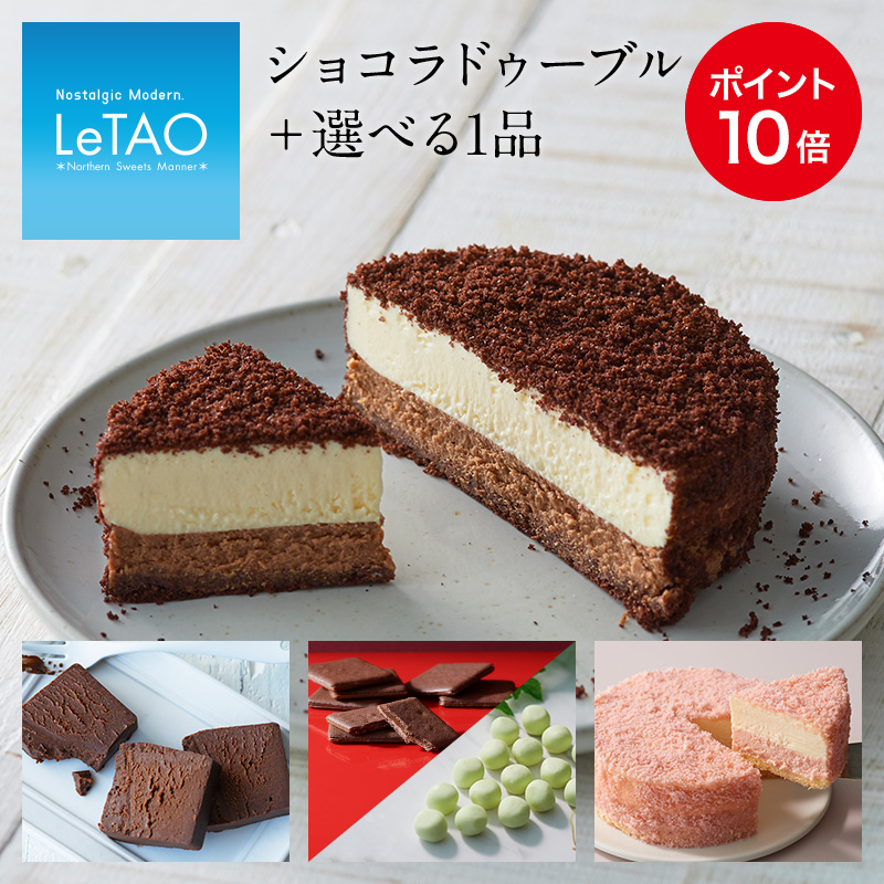無料ダウンロード ダノイ チョコレート ケーキ 500 トップ画像のレシピ
