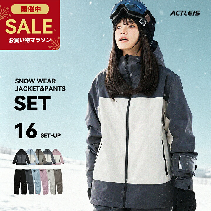 楽天市場】☆セールsale 23〜42％OFF☆ ザ・ノース・フェイス ノース