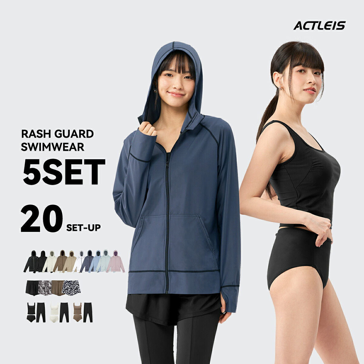 水着 レディース ラッシュガード 上下セット 上下 セット 体型カバー セパレート タンキニ 長袖 5点セット フード付き パーカー uvパーカー uvカットパーカー ラッシュパーカー レギンス 大きいサイズ uvカット uv upf50+ 紫外線対策 日焼け予防 プール 海 海水浴