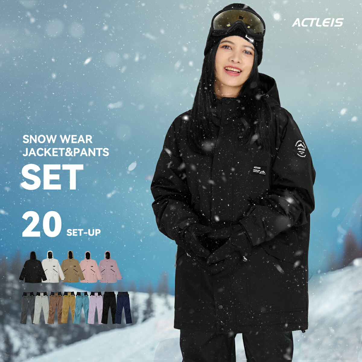 スキーウェア スノーボード ウェア 楽天市場】送料無料 スノーボードウェア スキーウェア スノボ