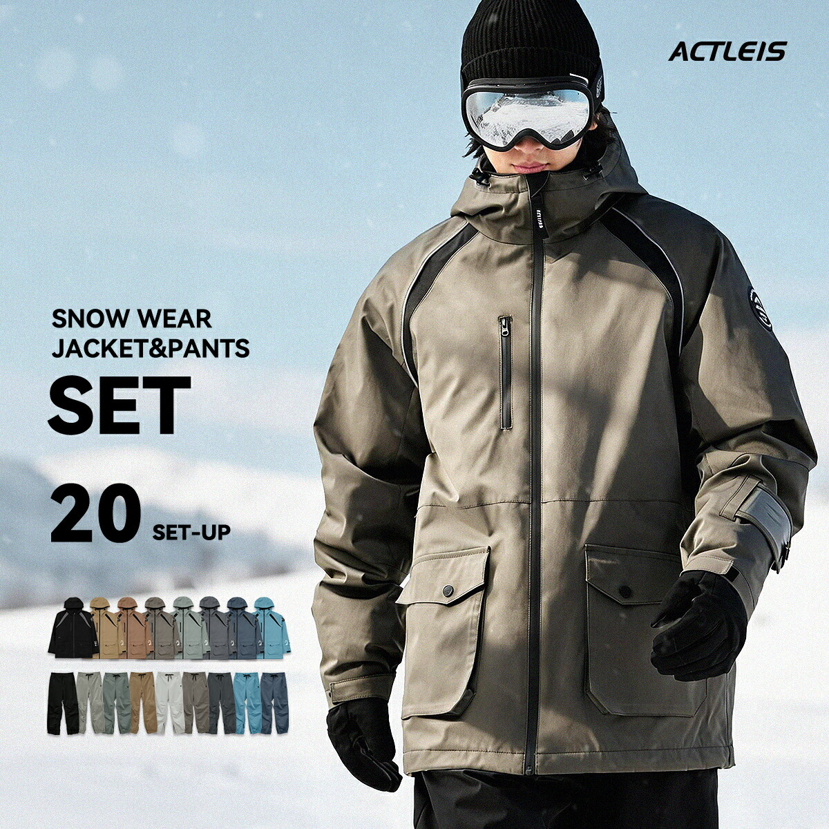 楽天市場】45%off 送料無料 スノーボードウェア ROME SDS ローム