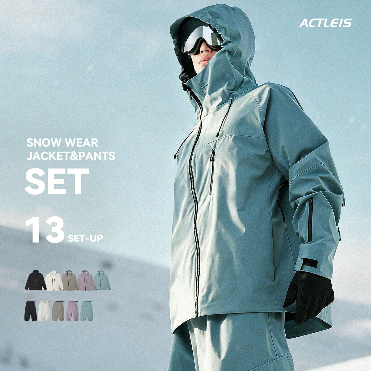 【αctleis】 Supersale