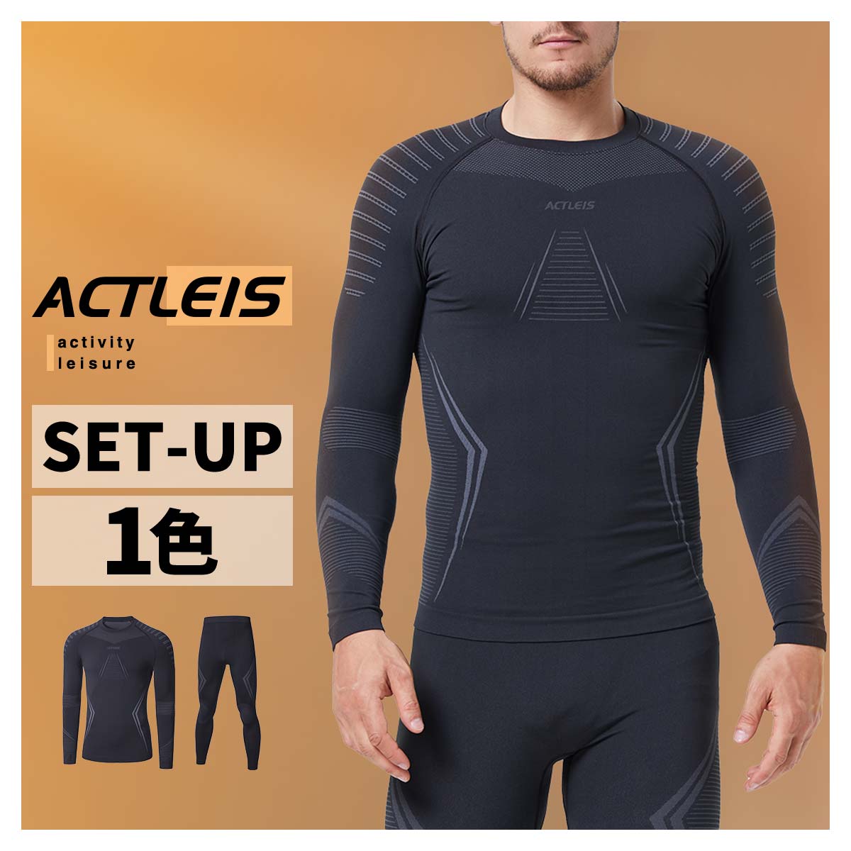 楽天市場】スノーボードウェア フリース メンズ レディース