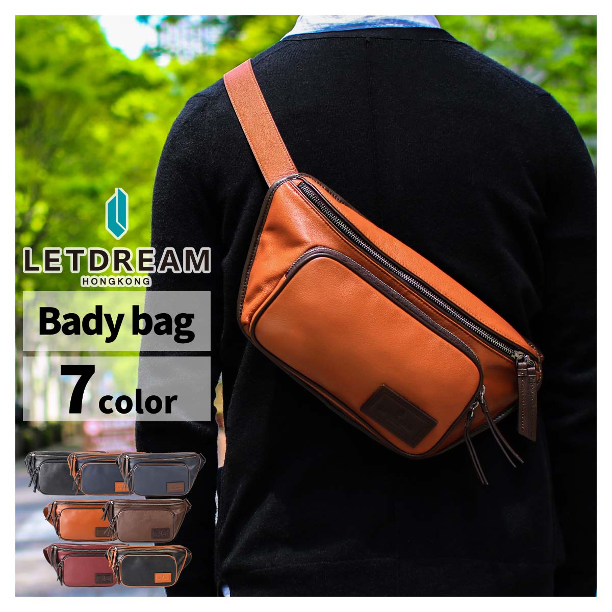日本製 Letdream ボディバッグ ショルダーバッグ メンズ 本革 大きめ ワンショルダー 斜めがけ ボディバック レザー 革 クリスマス ギフト プレゼント 送料込 Hughsroomlive Com