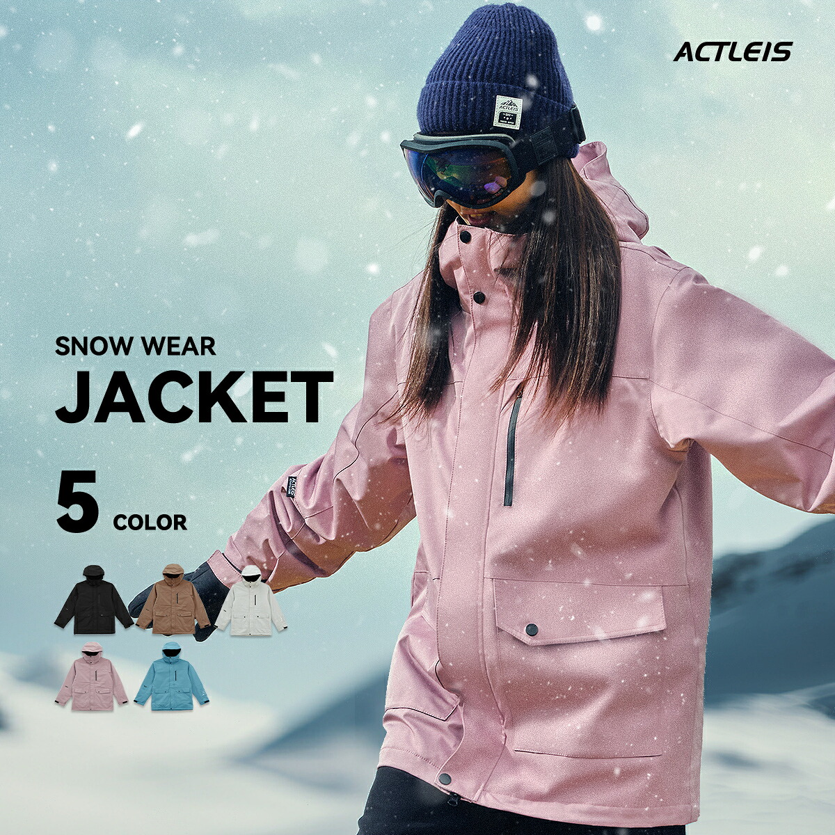 【αctleis】 Supersale