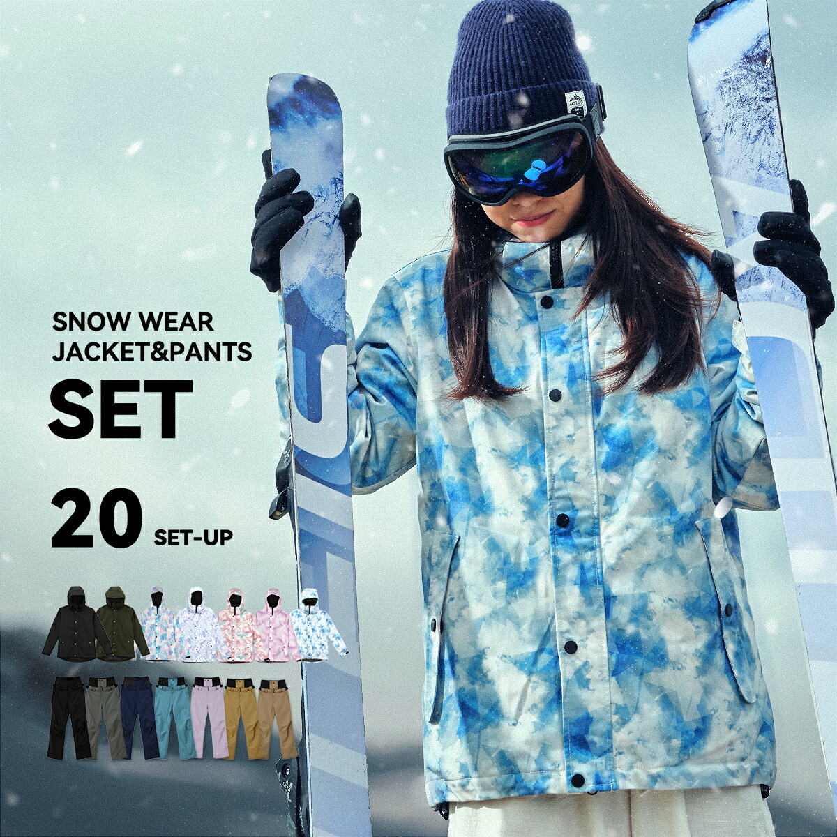 ★送料無料・未使用★お洒落　ビラボン　スノーボード　スキー　上下セット雪山 216020039.jpg