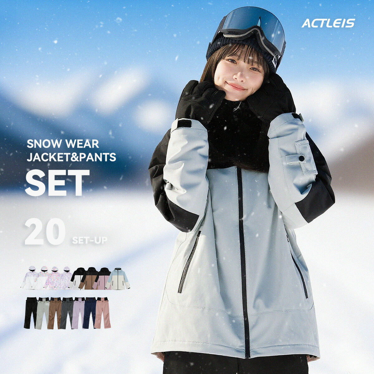 スキーウェア145-155 スキーウェア 150センチ スキー Kids ski wear ZX snowboarding