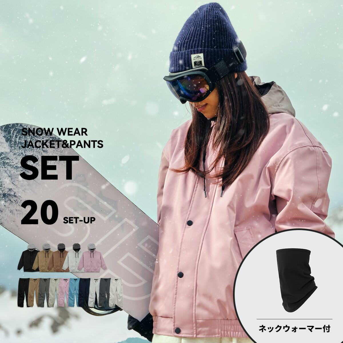 ROXYＸOP レディースＭ　スノボウェアスキーウェア 楽天市場】ROXY/ロキシー レディース スノーボードウェア ジャケット