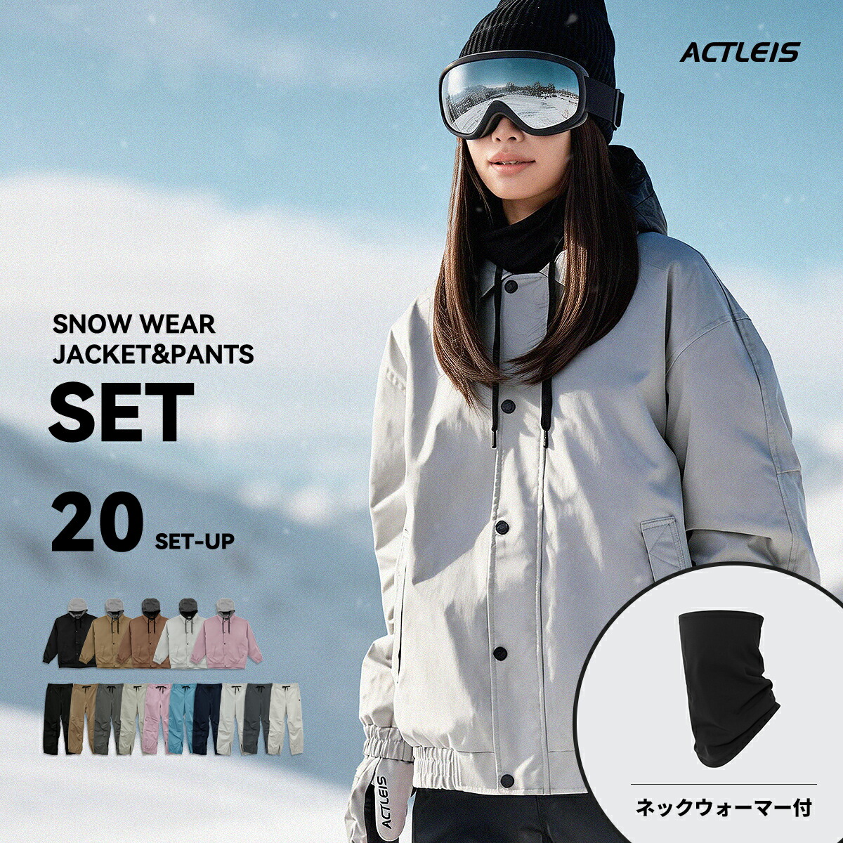 楽天市場】ROXY ロキシー スノーウェア レディース ERJTJ03494 10K