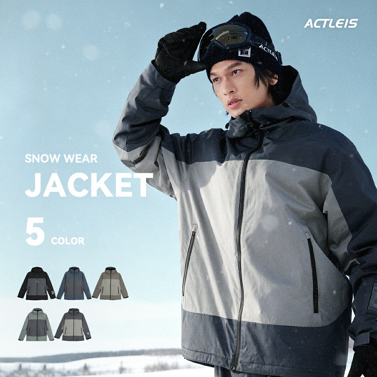 楽天市場】オニール ONEILL スキージャケット スノーウェア