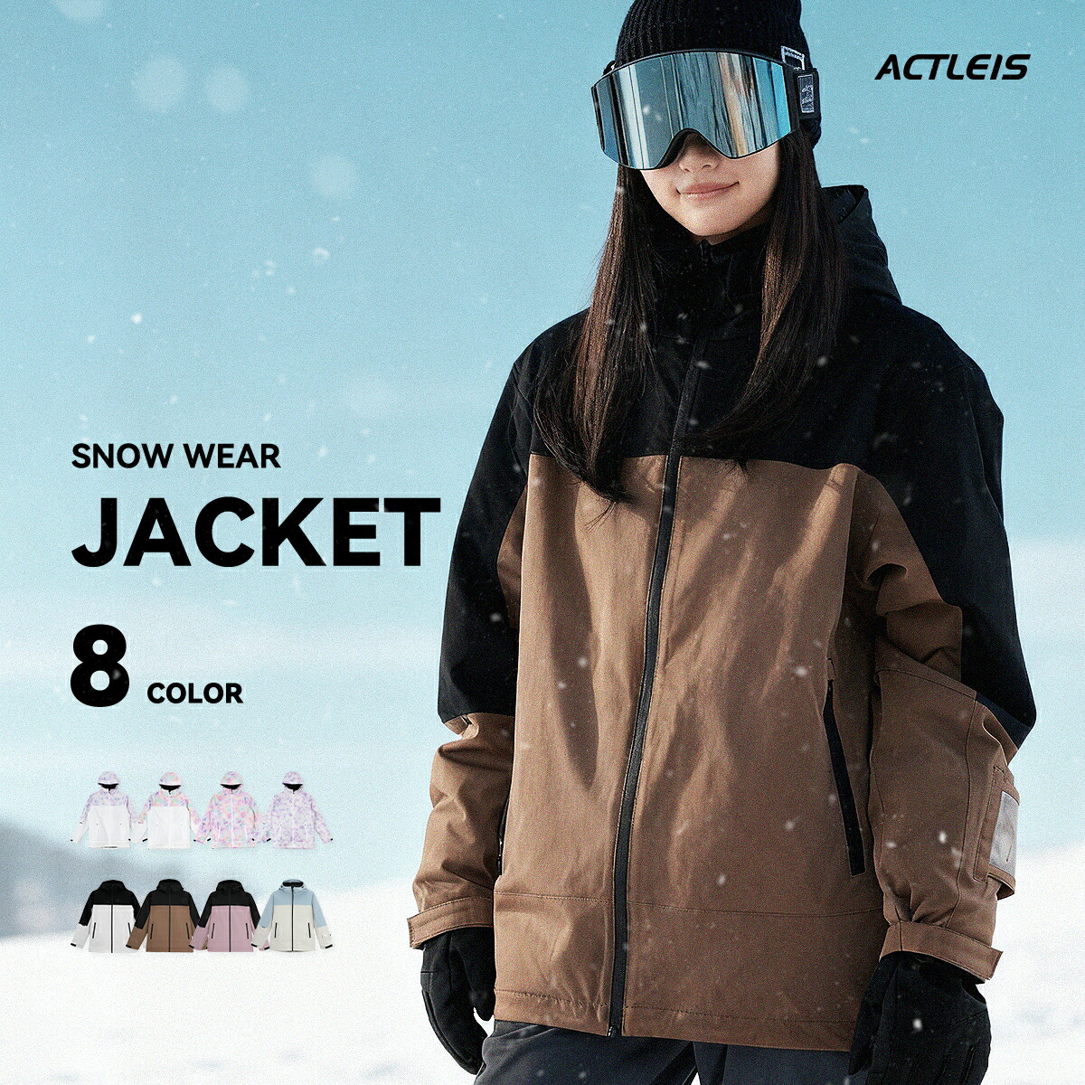 楽天市場】O'NEILL オニール フード付 スノー ジャケット 640