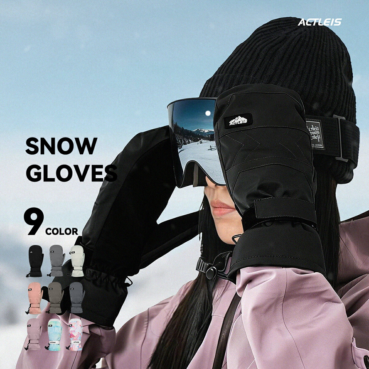 楽天市場】即日発送 BSRABBIT ビエスラビット グローブ BSR POCKET