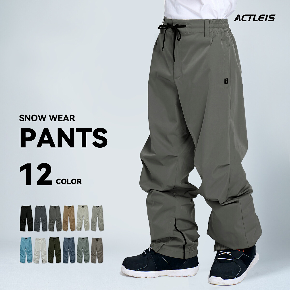 楽天市場】【クーポン】 スノーボードウェア スキーウェア