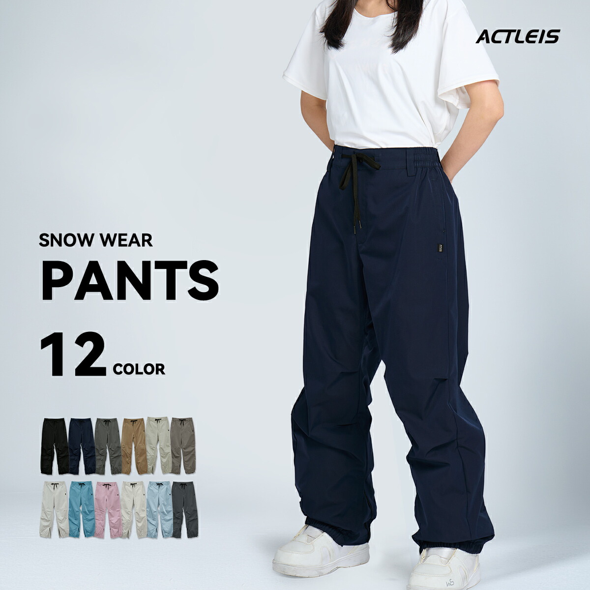 nima ビブパンツ　スノボ 0000001061557_002_r1.jpg?fitin