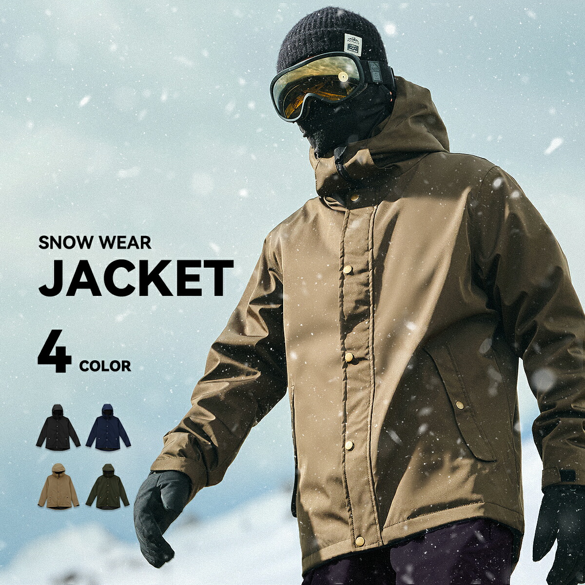 スキーウェア 　ジャケットのみ City to Snow Jacket/ZAM24OT01｜ZUICA オンラインショップ