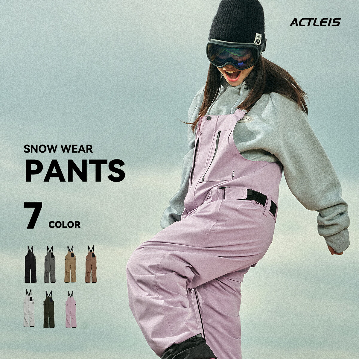 楽天市場】22-23 ANTHEM アンセム THUGRIDE BIB PANTS サグライド