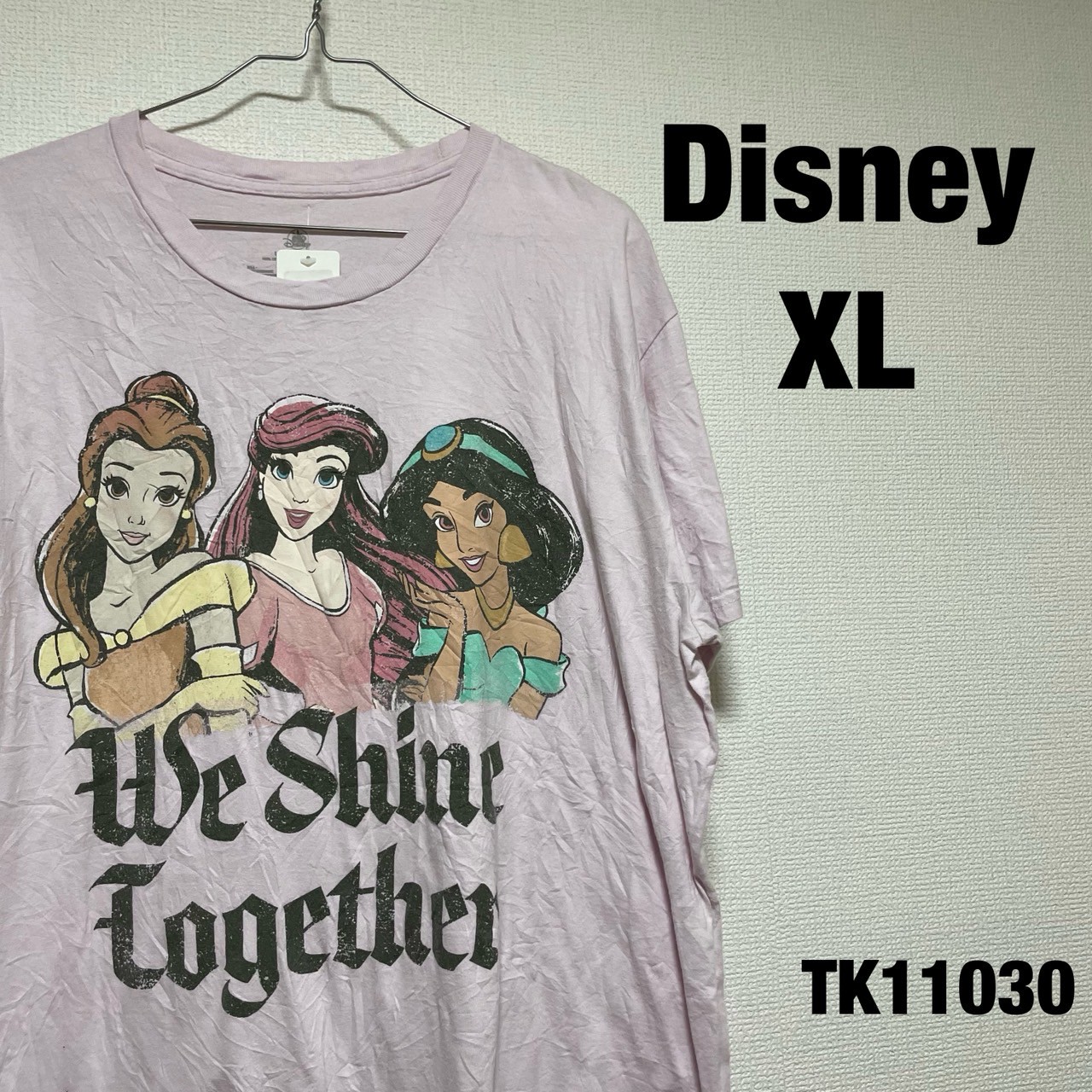 楽天市場】【中古】東京ディズニーリゾート TOKYO DISNEY RESORT