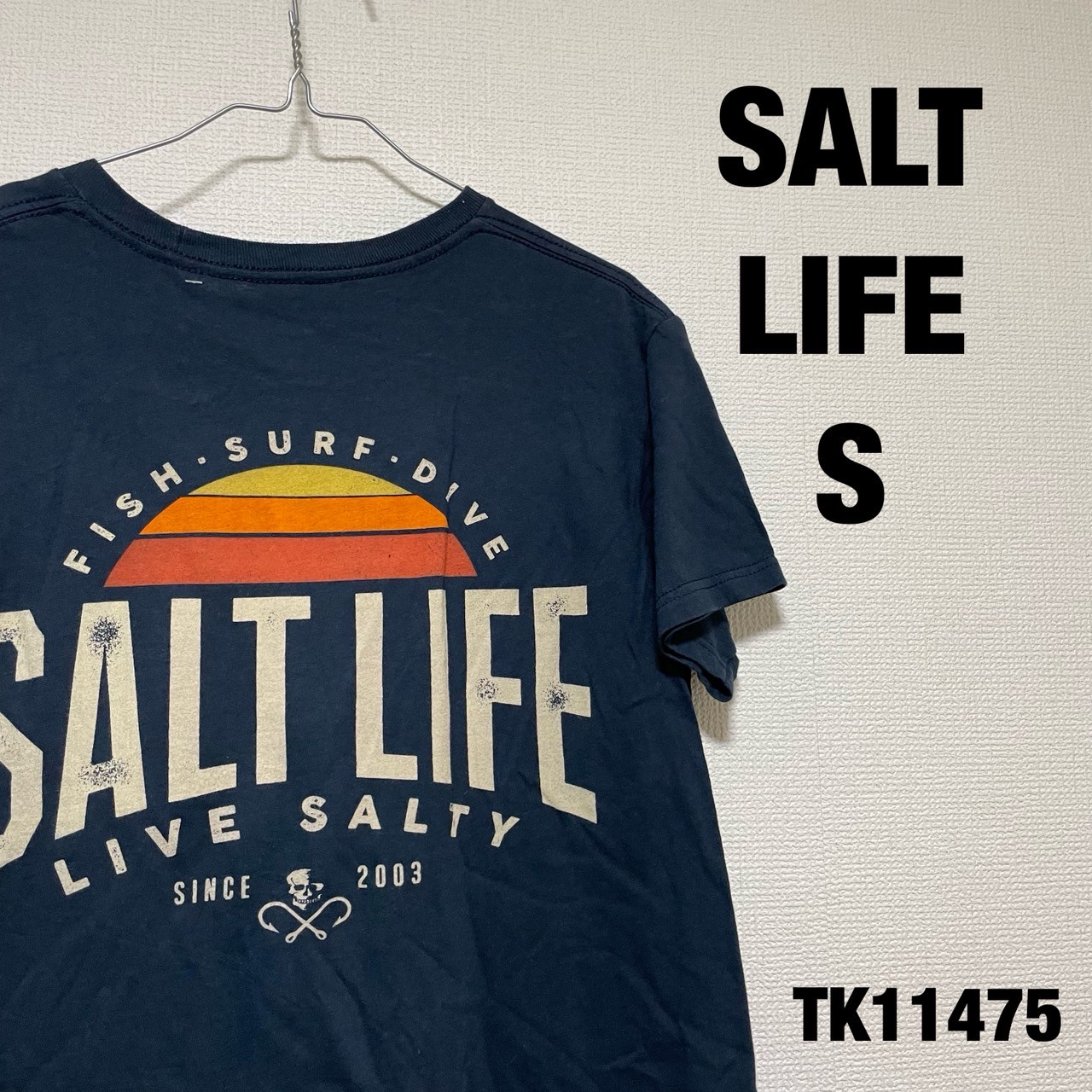 ソルトライフ シャツ トップス メンズ Salt Life Men's Voyager T-Shirt Athletic Heather 送料無料 ソルトライフ メンズ Tシャツ トップス Men\u0027s Salt Life