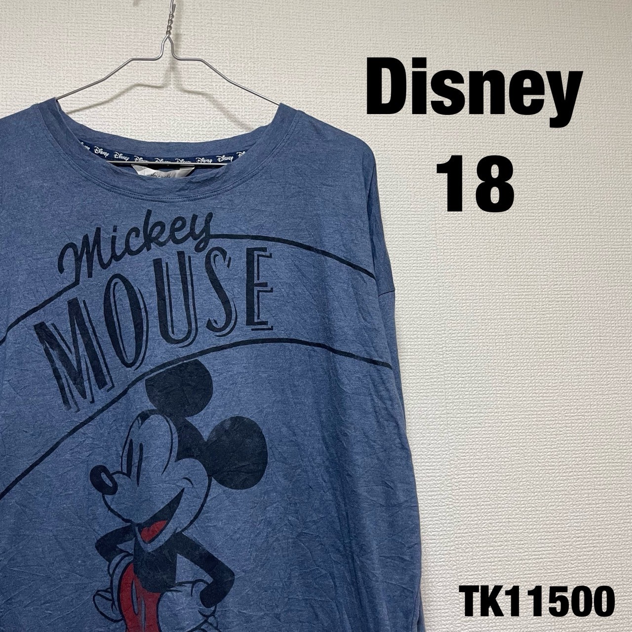 楽天市場】Disney ディズニー Tシャツ サイズ:L Spirit Jersey 発泡