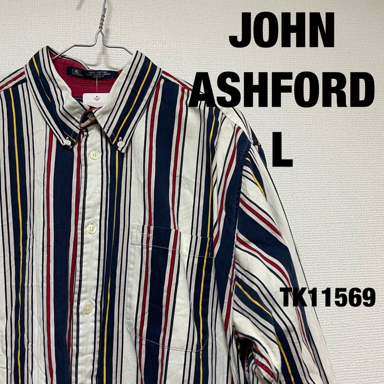 楽天市場】【中古】john alexander skelton ストライプ 長袖