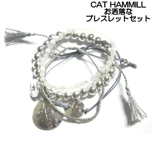 楽天市場】セール CATHAMMILL ブレスレットセット ゴールド