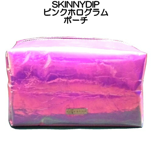 楽天市場 Skinnydip メイクアップバッグ ホログラム Pu 水色 横長 ひだ付き おしゃれ ブルー ミニバッグ スキニーディップ Mermaid Make Up Bag レディース メイクポーチ 持ち運び かわいい バッグ 可愛い 小物入れ お洒落 ファスナー 化粧ポーチ プレゼント 海外