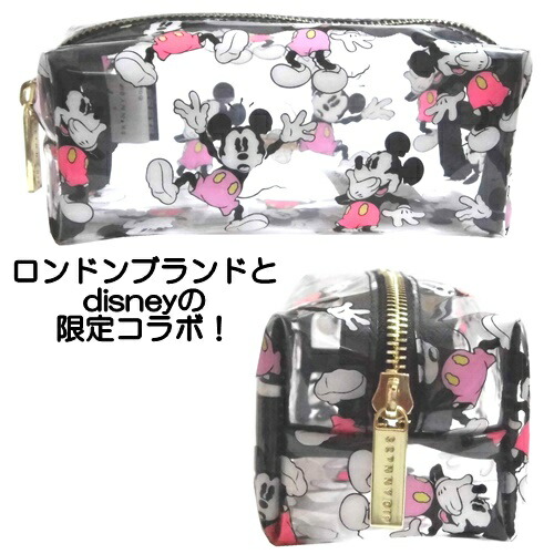 これまでで最高のディズニー ブランド コラボ 最高の壁紙コレクション