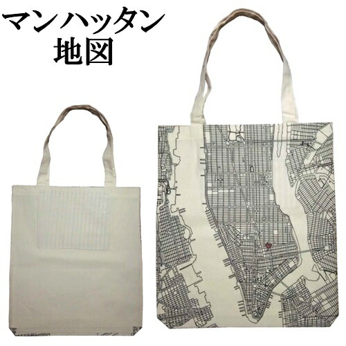 楽天市場】bag all トートバッグ ポケット付き マンハッタン地図 楽天市場】bag all トートバッグ ポケット付き マンハッタン地図