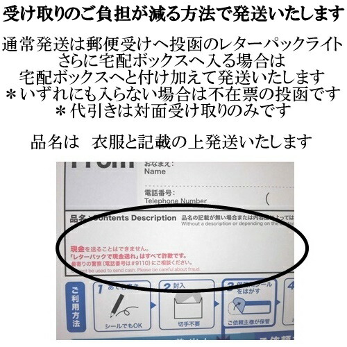 【セール】おしゃれコルセット24強化スチールボーンコルセットアンダーバストGストリングセットくびれ器具お腹周り細身ウエストベルト着痩せウエストトレーニング肋骨コスプレ女装腰姿勢補正黒お洒落人気セクシー女性用背中