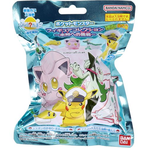 楽天市場】お風呂でポケモンつり びっくらたまご ポケモン
