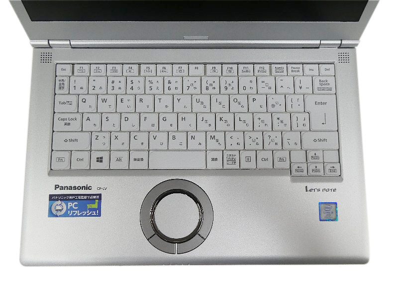 高度な性能を持つ-中古パソコン ノートパソコン Panasonic Let'snote