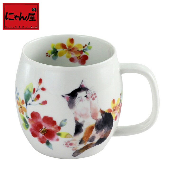 楽天市場】セラミック藍 花猫ペアマグカップセット レッド＆ブルー