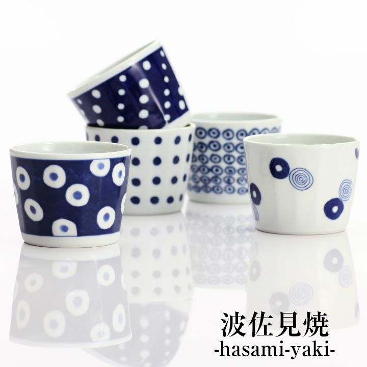 HASAMI - 波佐見焼 藍丸紋 23点 軽量 和食器セット sa-13304.jpg