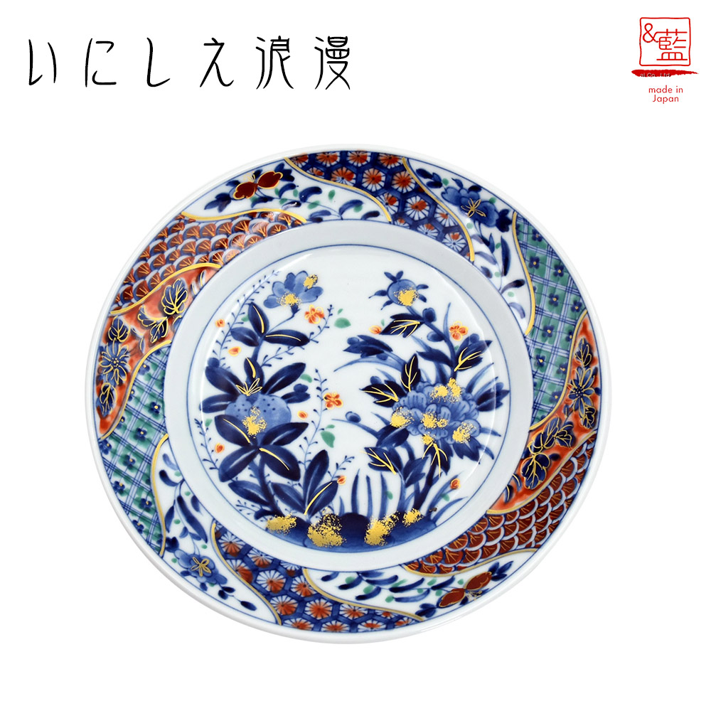 未使用】有田焼 林斎 金彩 福寿 小皿 古伊万里 10枚 セット 未使用