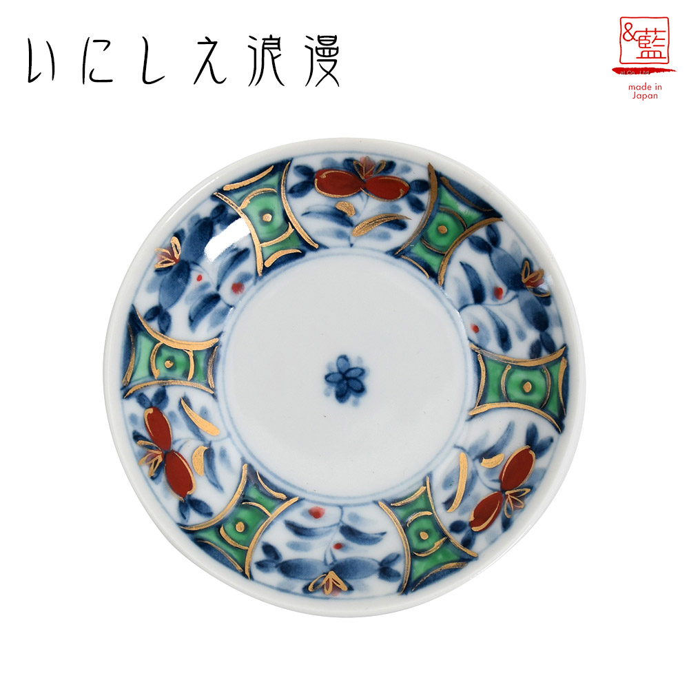 楽天市場】古伊万里風 いにしえ浪漫 三つ組皿ギフト 贈り物 新築祝い