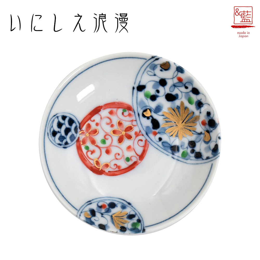 楽天市場】古伊万里風 いにしえ浪漫 三つ組皿ギフト 贈り物 新築祝い