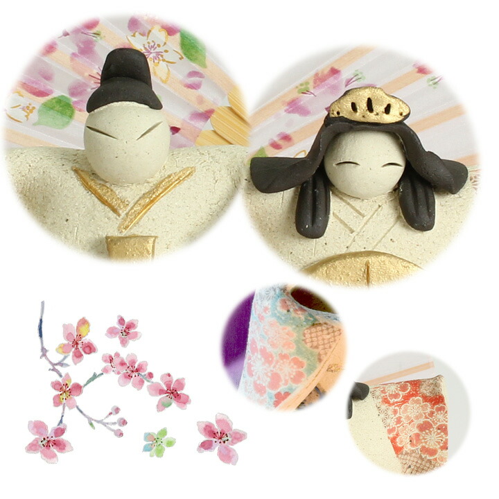 珍しい 楽天市場 雛人形 雛人形 織部宴雛 扇子付 人形 ギフト プレゼント ひな人形 ひな祭り ひなまつり 置物 女の子 可愛い 陶製 美濃焼 ３月 インテリア 手づくり 和食器と雑貨のお店 ルアン 最高の Lexusoman Com