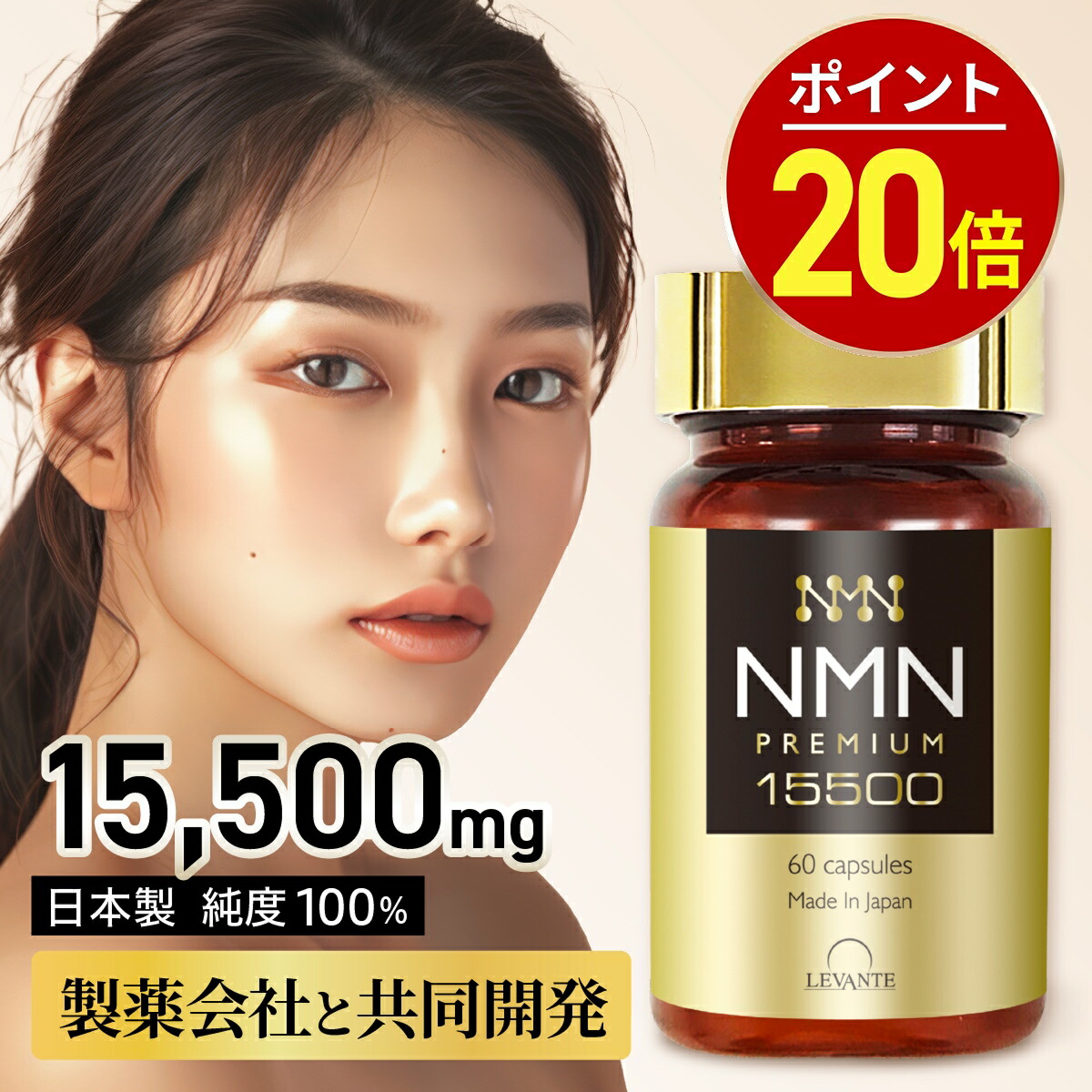 楽天市場】【ポイント20倍 12/04 20:00～12/11 01:59】【公式】純度99