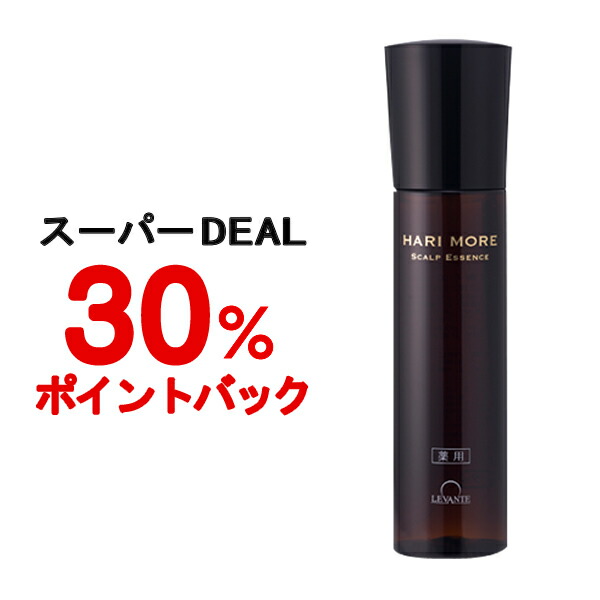 楽天市場 ポイント最大倍 育毛剤 女性用 公式 デルメッド ヘアエッセンス 1ml 医薬部外品 三省製薬 薬用育毛剤 女性用 ヘアエッセンス 増毛 ハリ コシ デルメッド 楽天市場店