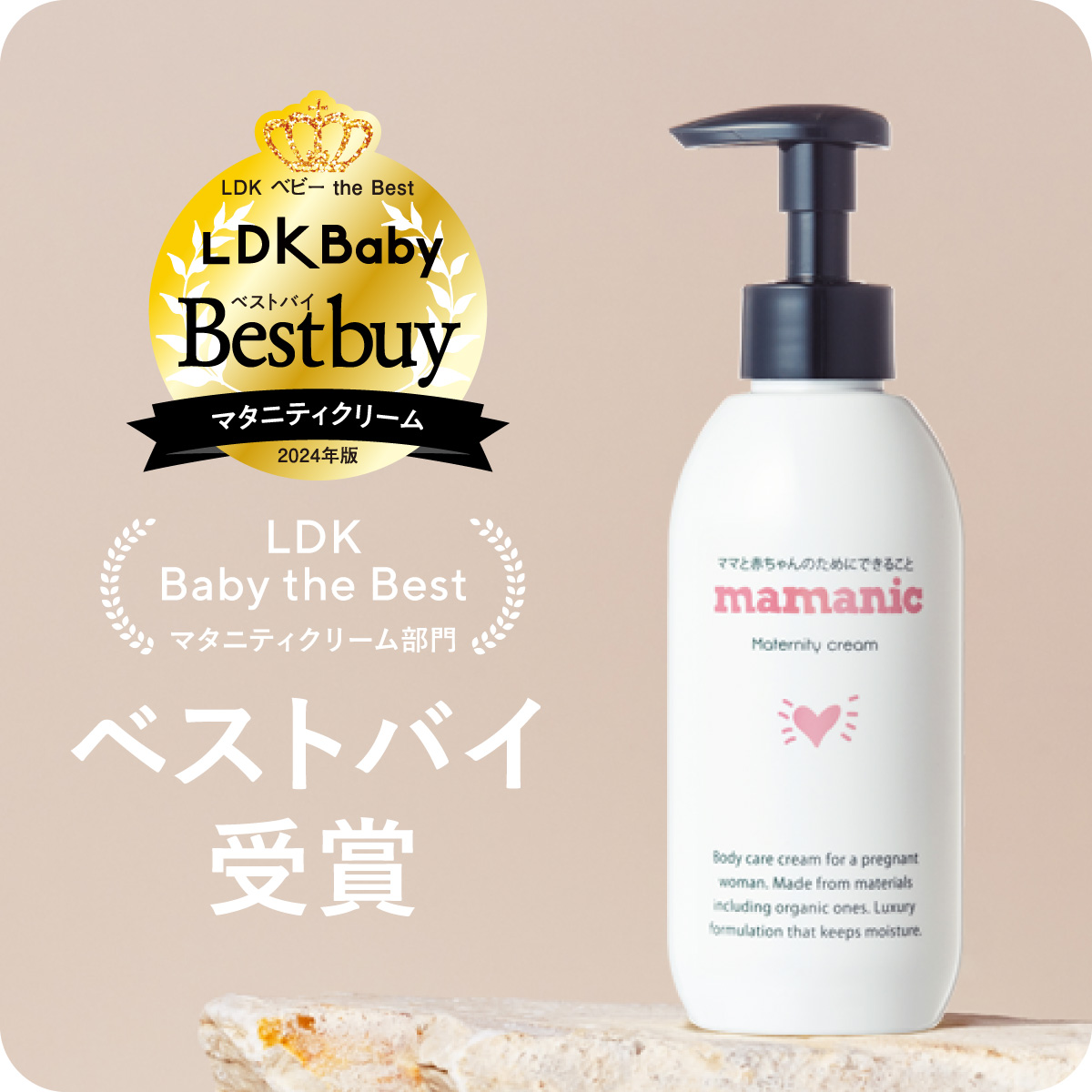 【楽天市場】【クーポンで5%OFF】 《LDKベストバイ受賞／楽天