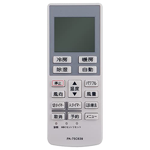 Panasonic リモコン CWA75C4637X qqffhab 楽天市場】【純正品・新品】パナソニックエアコン用の純正