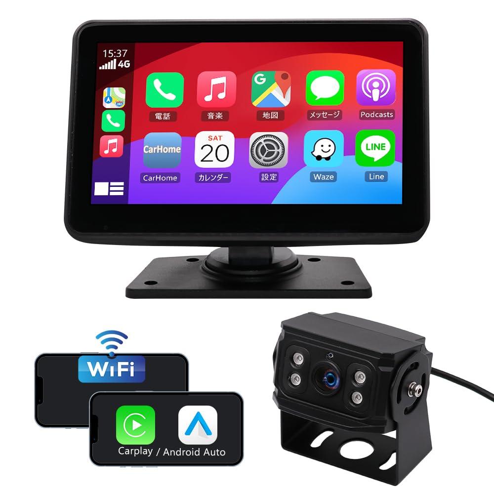 OBEST カーナビ オーディオ一体型ナビ 7インチオンダッシュモニター 7インチIPSタッチスクリーン ワイヤレスCarplay/AndroidAuto対応 AirPlay &Android Cast 車載モニター carplay WiFi/Bluetooth/FM ループ録画 ガイドラインキャリブレーション 720P/1080P バックカメラ付き｜Level-H 14,035円