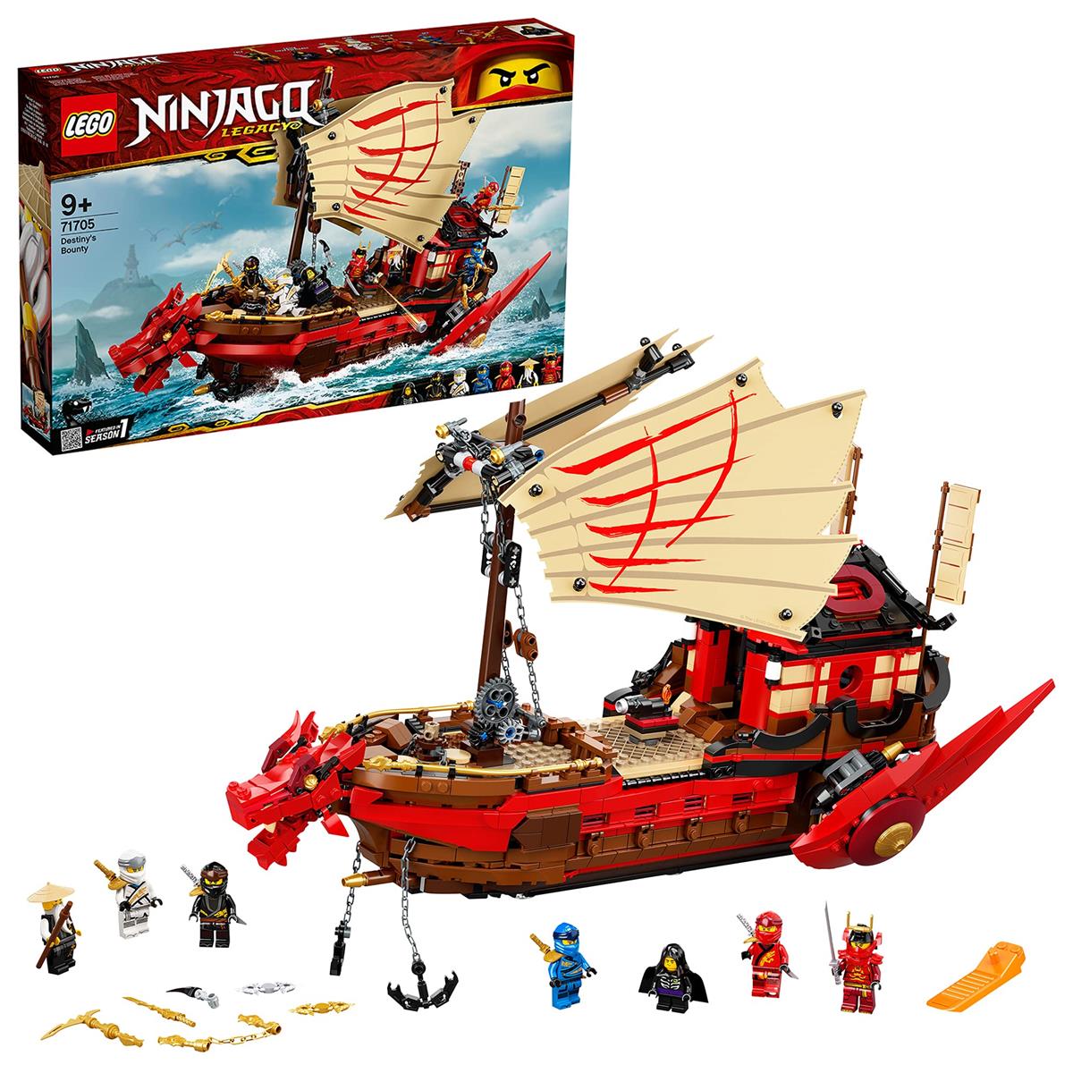 レゴ(LEGO) ニンジャゴー 空軍艦バウンティ号 71705