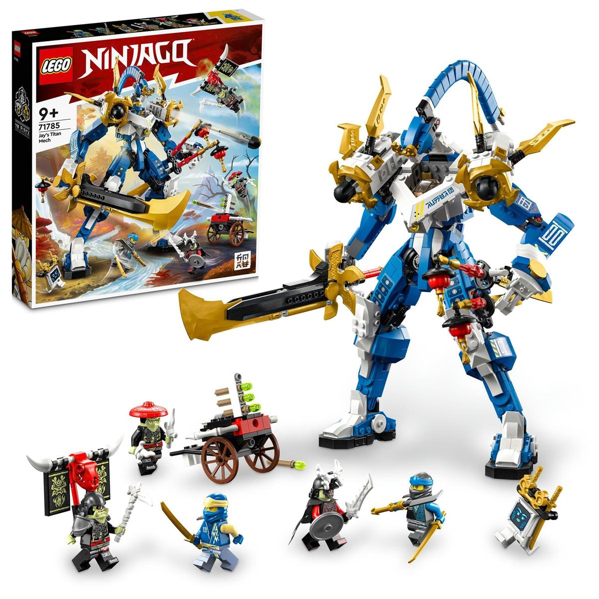 レゴ(LEGO) ニンジャゴー ジェイのチタン仕組み 手あそび 手あそび 差し上げ物 生まれ落ちる日 立ちはだかる クリスマス 御坊っちゃん うしろ帯 赤ちゃん 9歳 10歳 11歳 小学生 立ちはだかる 自動人形 71785