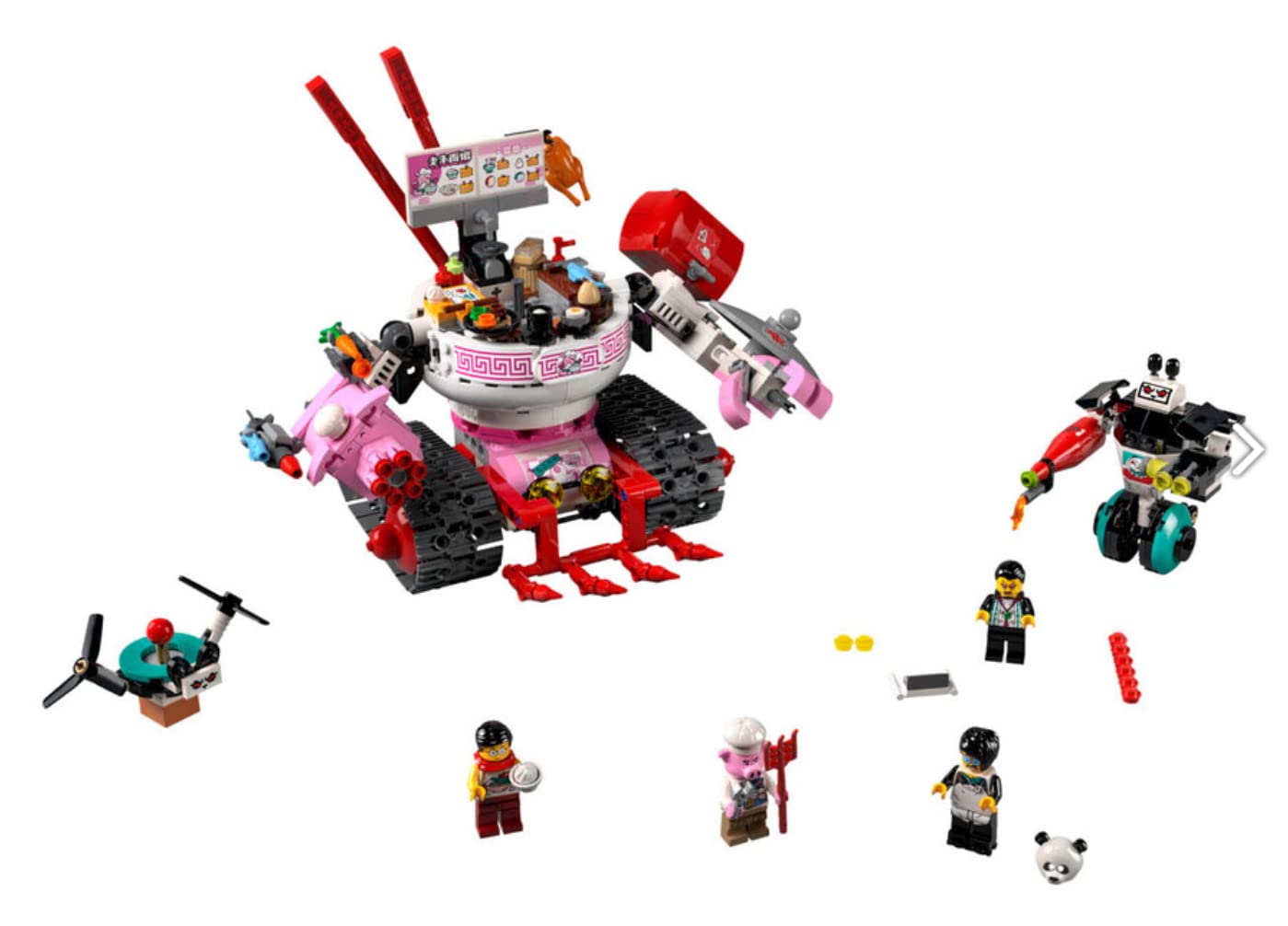 レゴ(LEGO) エテ公ちびっ子 ピグシーのラーメン貯蔵タンク 80026