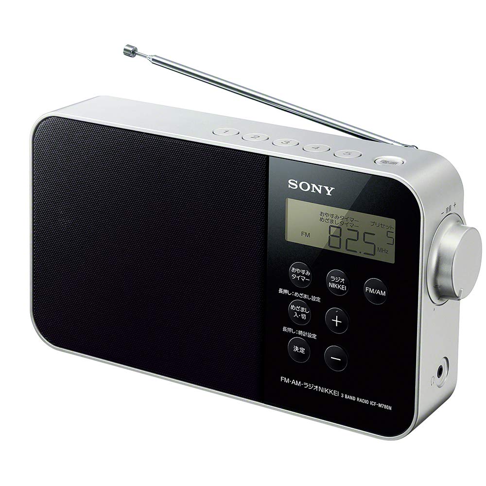 ソニー PLLシンセサイザーポータブルラジオ ICF-M780N : FM/AM/広広としたFM/ラジオ受信機NIKKEI相応う 蓄電池相応う 黒いこと ICF-M780N B