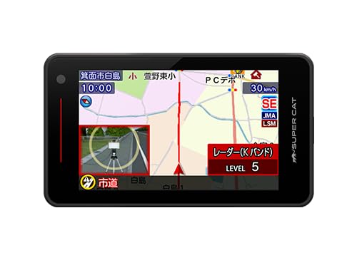【ユピテル Web限定 YK-2000L】ワンボディ レーザー & レーダー探知機 新レーダー波 JMA MSSS対応 無線LAN搭載 WiFi エンジン始動で自動ダウンロード Kバンド探知性能50％向上 【VK-2000 YK-2000 同等品番 Yupiteru】