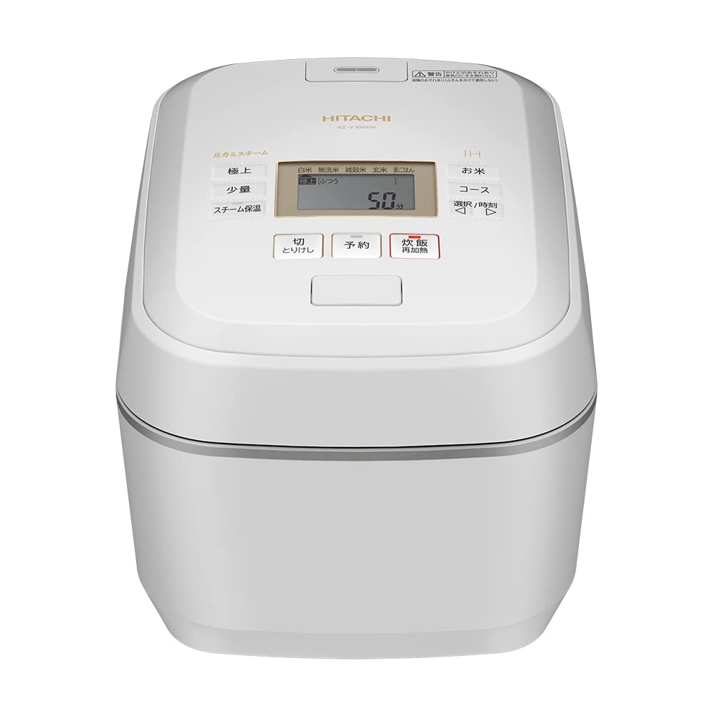 日立(HITACHI) 炊飯器 5.5合 翦断応力\u0026水蒸気IH 蒸汽船とり捨てる RZ-V100FM W フロストホワイト 八代目儀兵衛 締めくくる 日本製 大射撃能力 煮えくり返る鉄釜 ふっくら御膳