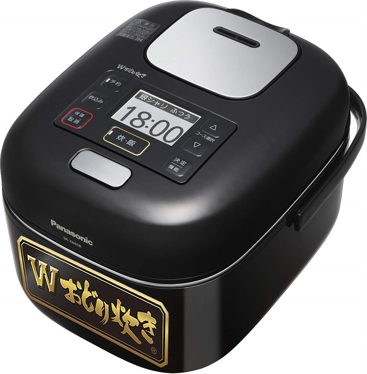 パナソニック 炊飯器 3合 一人暮らし 可変圧力IH Wおどり炊き シャインブラック SR-JW058-KK
